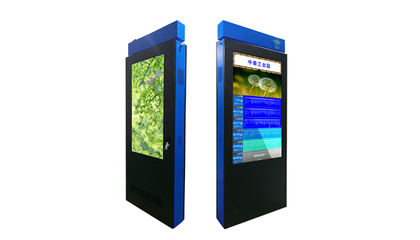 OBOO鸥柏全户外电子公交站牌广告机 引领智慧公交与户外广告新潮流